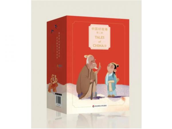 一本漫畫裡的42年 | 童書新品 一本漫畫裡的42年 | 童書新品