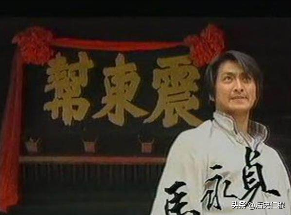 揭秘:上海灘傳奇武術家馬永貞的真實經歷,其結局令人唏噓 揭秘:上海灘傳奇武術家馬永貞的真實經歷,其結局令人唏噓