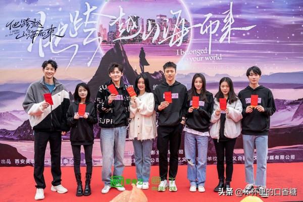 定角劇！楊超越＆丁禹兮，任嘉倫＆楊穎、許凱＆景甜你期待哪對CP