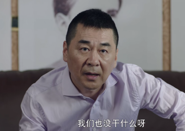 陳建斌搭檔梅婷翻車了？新劇差評一片，視帝視後也經不起這樣折騰