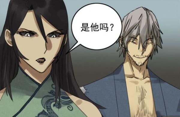 漫畫《傳武》83，陳興被敵人秒殺，還被嘲諷為廢物