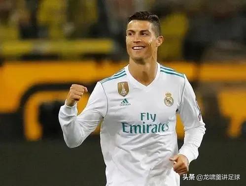 21世紀皇馬助攻最多的五名球員!C羅在第一的位置還能待多久? 21世紀皇馬助攻最多的五名球員!C羅在第一的位置還能待多久?