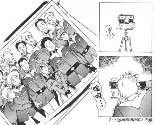 轉自《高達 THE ORIGIN》：新修版初代高達修了啥？