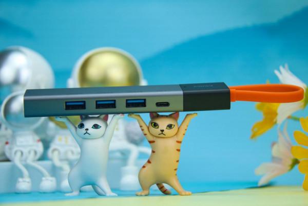 超薄本的好搭檔，米物五合一多功能擴充套件塢，高效辦公快人一步