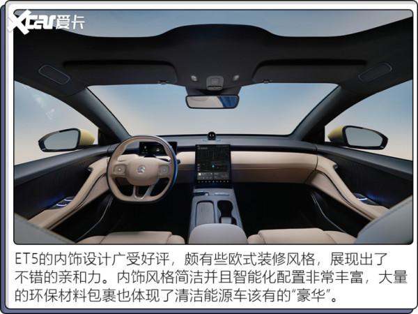 40萬便能擁有電吸門 從此過上優雅的生活