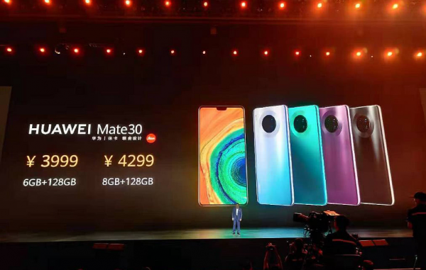 華為正式開啟二手機業務，高價格的二手機合理嗎？