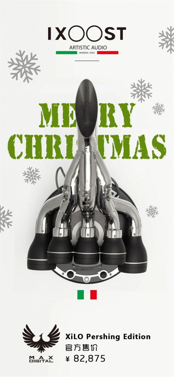 義大利的狂野 IXOOST XiLO 無線藍芽音響系統