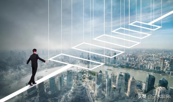 別慌！接下來買房，要注意這些