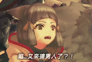 盤點遊戲中的趣梗：《只狼》、《荒野大鏢客2》等