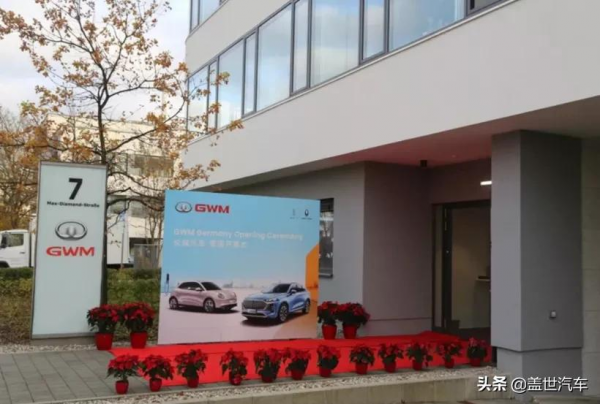 2021年我國汽車出口量首進200萬輛規模，上汽集團位列榜首