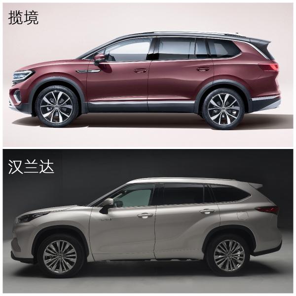 級別有差但價格相同 一汽大眾攬境對比廣汽豐田漢蘭達 孰優孰劣? 級別有差但價格相同 一汽大眾攬境對比廣汽豐田漢蘭達 孰優孰劣?