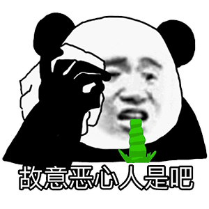 揭秘《尚氣》，憑什麼說它辱華？