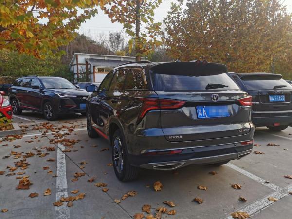 車友結伴,駕駛長安CS75plus欣賞德明古鎮秋色 車友結伴,駕駛長安CS75plus欣賞德明古鎮秋色