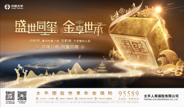 成年人最大的剛需，是確定感