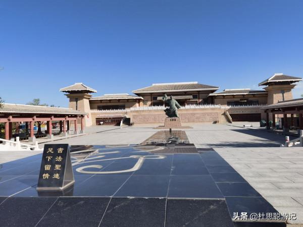 漢EV自駕甘肅，張芝的故鄉瓜州，遊覽草聖故里景區