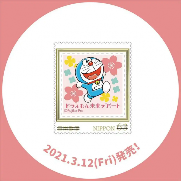 「2021版」「哆啦A夢」未來店2週年了，一起來看看新玩意吧