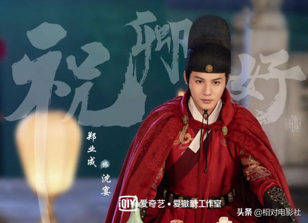 袁冰妍、譚松韻新劇同獲央視點名！皆有望今年開播，你更期待哪部