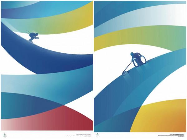 全球連線｜（走近冬奧）先睹為快！北京冬奧海報釋出