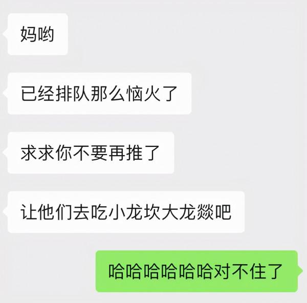 成都土著捨不得分享的火鍋店大揭秘 成都土著捨不得分享的火鍋店大揭秘