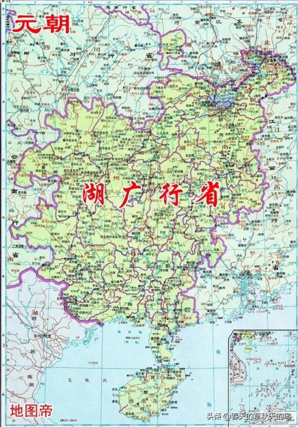 全國省份成立時間排名