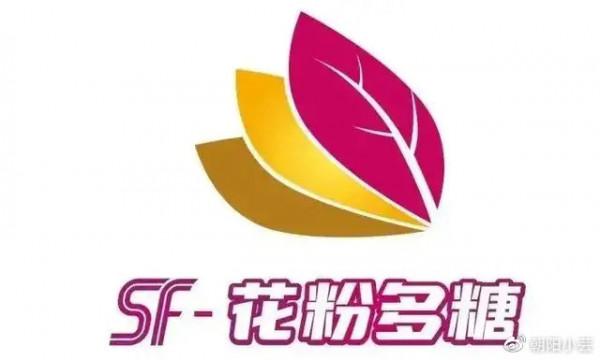 中國農業為什麼離不開生物刺激劑?生物刺激劑有何廣闊前景? 中國農業為什麼離不開生物刺激劑?生物刺激劑有何廣闊前景?