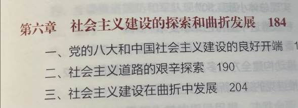 虎年，是一個給予普通人命運拐點的年份