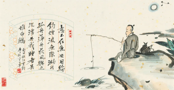 吳宇華：清淨恬愉