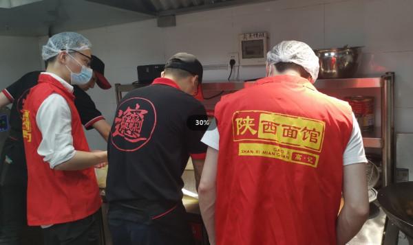 高記陝西面館:麵館生意冷淡?看看高姐怎麼做的 高記陝西面館:麵館生意冷淡?看看高姐怎麼做的