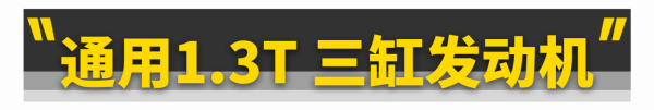 2021沃德十佳動力出爐!6缸慘敗...... 2021沃德十佳動力出爐!6缸慘敗......