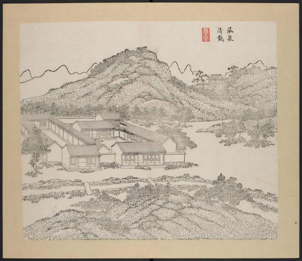 清乾隆間刊《兩浙勝槩圖譜》上下冊