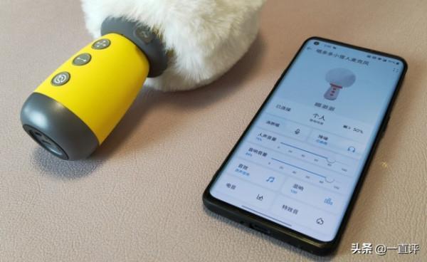 聽歌 錄歌 嗨歌全都有，唱多多小雪人音響麥克風體驗