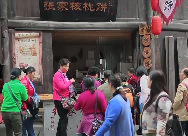 陝西秦嶺深處的千年古鎮,有道特色小吃核桃饃,家家味兒不同 陝西秦嶺深處的千年古鎮,有道特色小吃核桃饃,家家味兒不同
