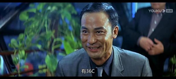 三刷《槍火》：我才明白真正想殺文哥的其實是阿南