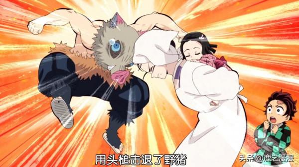 鬼滅之刃：“頭柱”炭治郎的鐵頭神功再現，原來是來自媽媽的真傳