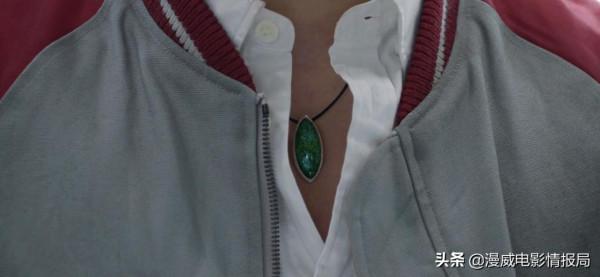 漫威《尚氣》龍鱗武器堪比振金?驚奇隊長、班納博士彩蛋現身 漫威《尚氣》龍鱗武器堪比振金?驚奇隊長、班納博士彩蛋現身