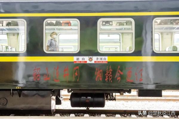 江西、湖南、湖北三省要攜手幹幾件大事！你怎麼看？