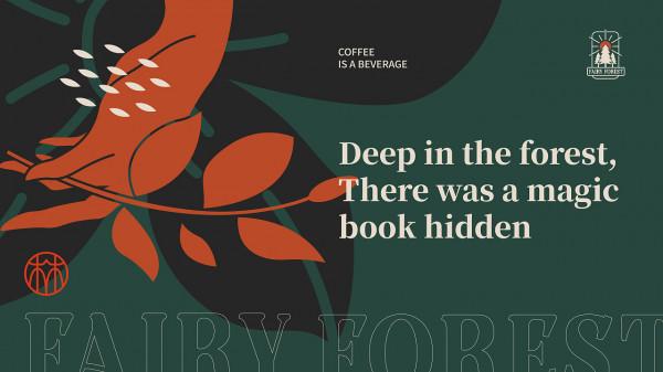 仙蹤林 | 童話感十足！充滿夢幻的咖啡屋