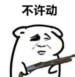 這年頭連灰都有人當寶貝收集！現代人類的收藏愛好我已經看不懂了