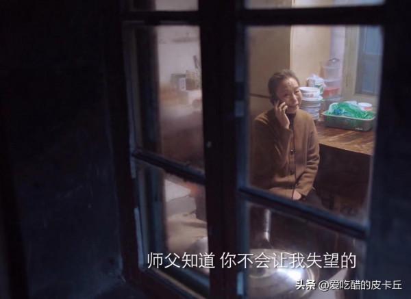 《前行者》的演員發揮搶眼,陣容強大的《突圍》卻差了一截 《前行者》的演員發揮搶眼,陣容強大的《突圍》卻差了一截