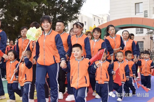 幼兒園秋季運動會幹貨來襲！你想要的方案、遊戲、案例通通都有