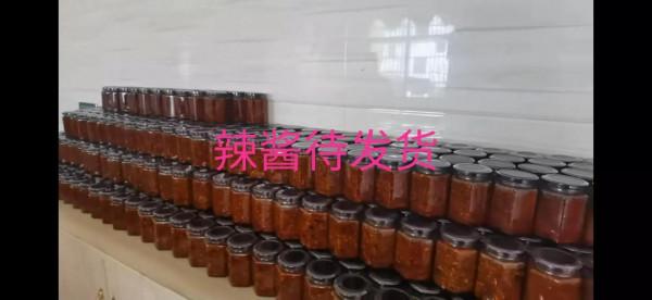 #李子柒反資本#創業還得學習小石頭螃爺老二,既成功又成仁 #李子柒反資本#創業還得學習小石頭螃爺老二,既成功又成仁