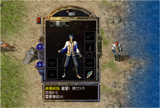 傳奇176版本中那些“強到離譜”的戰士裝備，你見過嗎？