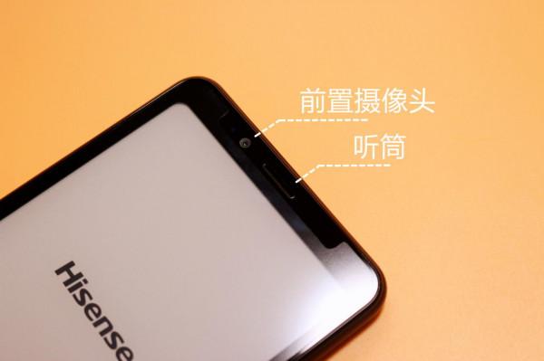 樂習LEXI5一部能讓家長放心的水墨屏手機