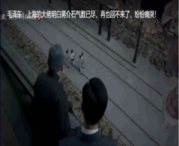 榮德生憑什麼斷言蔣介石回不來了?北洋海軍第二次訪日露了底 榮德生憑什麼斷言蔣介石回不來了?北洋海軍第二次訪日露了底