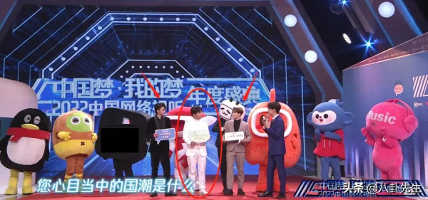 網路盛典明星真實狀態：何炅顯老，熱巴宋軼膚白貌美，郭麒麟發福