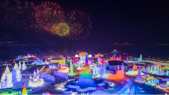 黑龍江攜程星球號旗艦店正式上線 完成私域陣地搭建 黑龍江攜程星球號旗艦店正式上線 完成私域陣地搭建