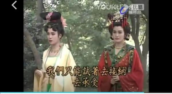 《唐太宗李世民》世民與那燕：再無感的女人死纏爛打也會無法抗拒