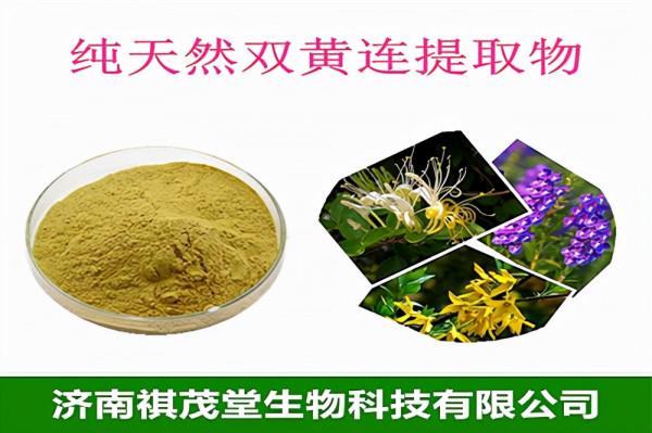 透過豬糞便識豬病!快速防治豬痢疾白黃痢腹瀉胃腸炎的中藥方劑 透過豬糞便識豬病!快速防治豬痢疾白黃痢腹瀉胃腸炎的中藥方劑