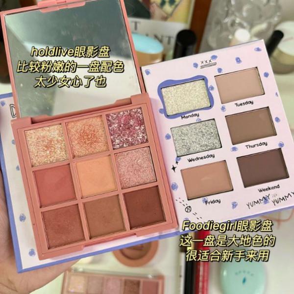 別亂瞅了!跟著程姐入的彩妝都擱這兒了 別亂瞅了!跟著程姐入的彩妝都擱這兒了