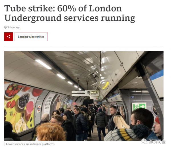 明查｜倫敦地鐵4G全覆蓋計劃推遲？